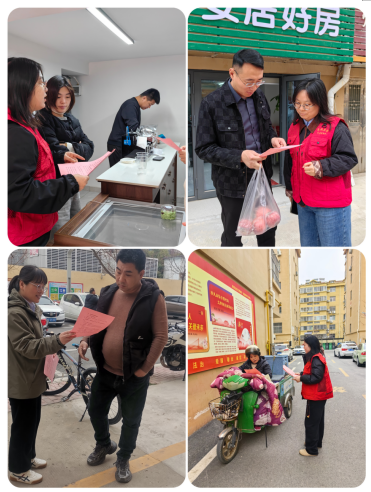 投資發(fā)展集團